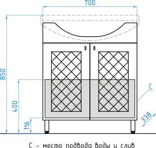 Тумба под раковину Style Line Канна ЛС-00000298